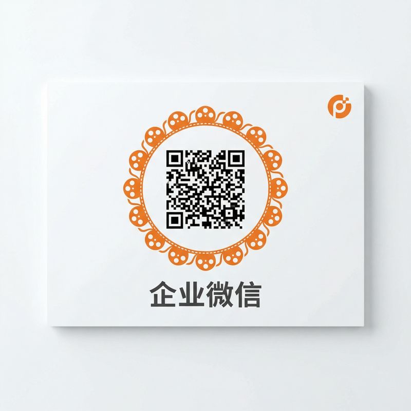 国产自拍商务二维码