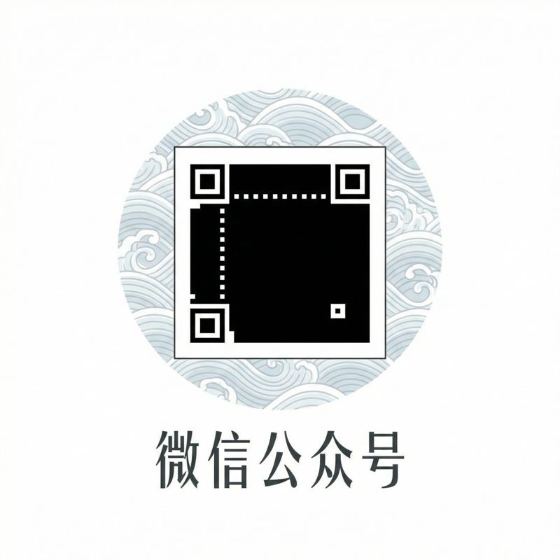 国产自拍公众号二维码